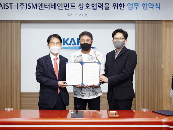 SM Entertainment Gandeng KAIST untuk Kembangkan Metaverse Berbasis AI