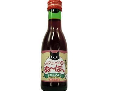Wah, Kucing Kini Juga Bisa Konsumsi 'Red Wine'!