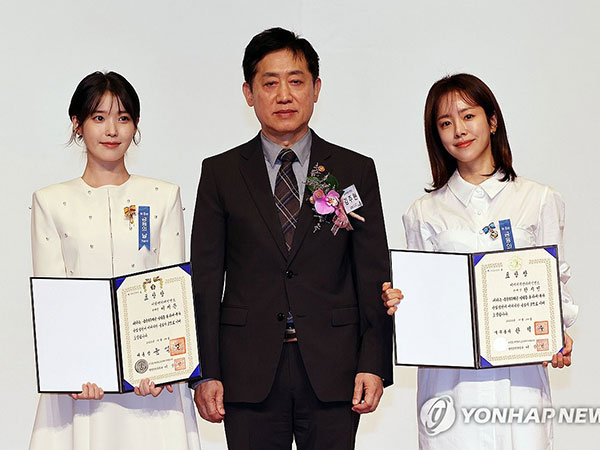 IU dan Han Ji Min Menerima Penghargaan Khusus dari Pemerintah Korsel