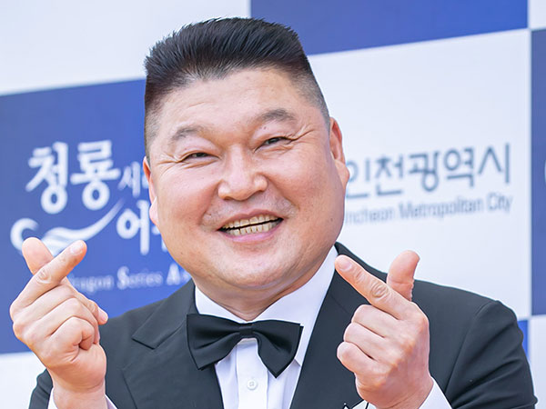 Kang Ho Dong 'Naik Pangkat' Jadi Direktur SM C&C