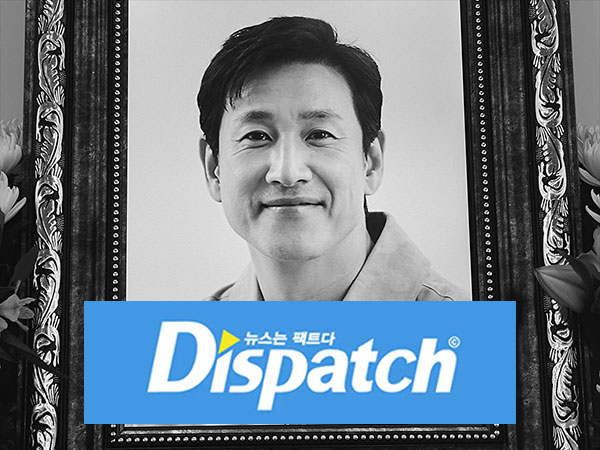 Kantor Dispatch Digeledah Polisi Terkait Kebocoran Informasi Lee Sun Kyun