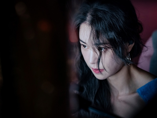 Lim Ji Yeon Tampil Sebagai Tim Investigasi di Drama The Killing Vote