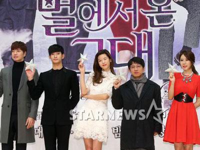 Sutradara Ingin Buat 'Man From the Stars' Season Kedua?