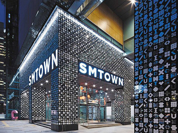 SMTOWN Coex Artium Gangnam Resmi Tutup, Akan Buka di Lokasi Baru