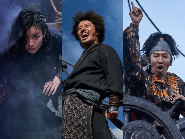 Film 'Pirates: Gobllin Flag' Bagikan Detail Karakter Han Hyo Joo, Kang Ha Neul, Hingga Lee Kwang Soo