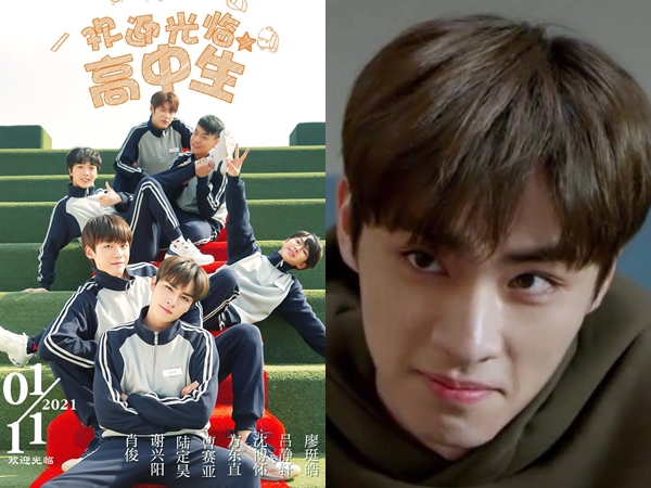 Sinopsis ‘Welcome High School’, Web Drama Debut Xiaojun WayV