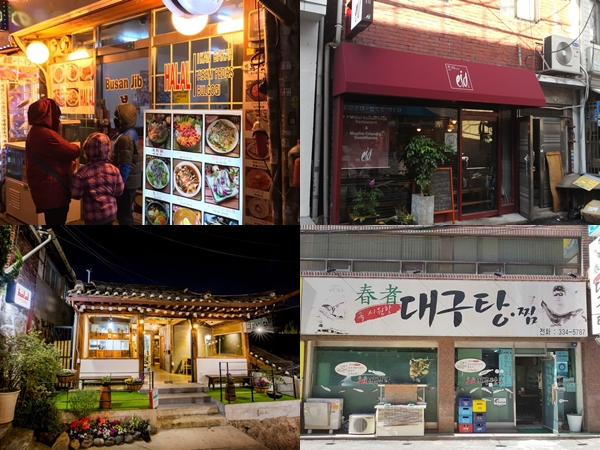5 Restoran Halal Paling Populer di Korea Selatan (Part 1)