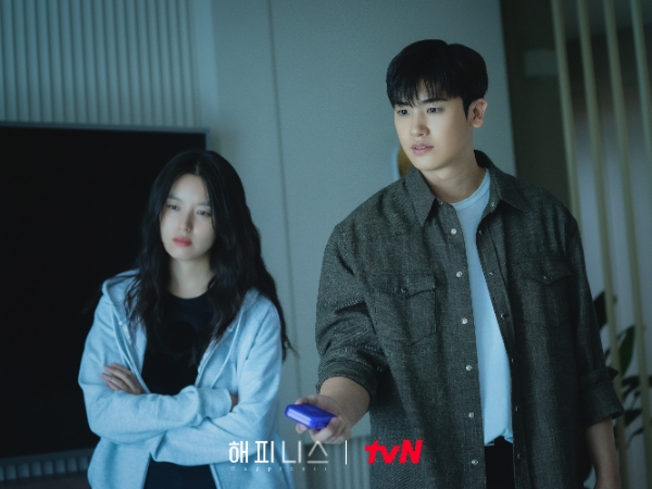 Drama tvN 'Happiness' Tamat dengan Rating Tertinggi Selama Penayangan