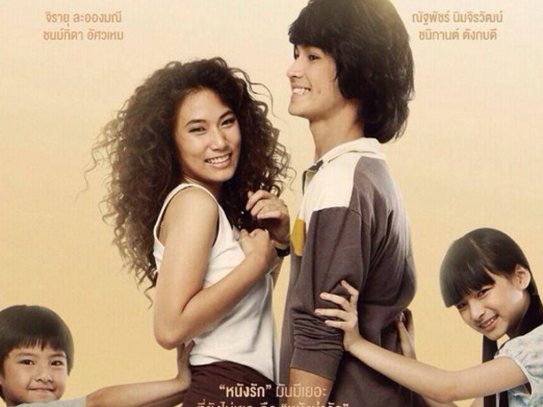 ‘Chiang Khan Story’, Nostalgia, Mimpi, dan Cinta Sejati Si Tukkae