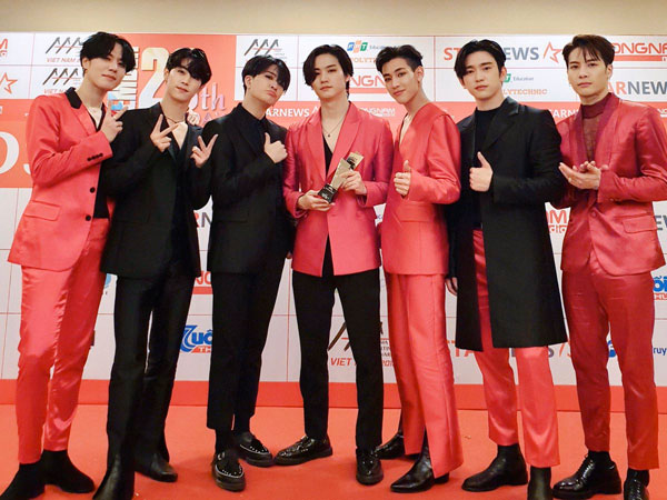 Setelah 5 Tahun, GOT7 Akhirnya Raih Daesang Pertamanya