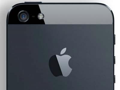iPhone 5S Diperkirakan Rilis September Mendatang