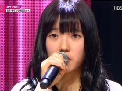 Duh, Para Netizen Buat Kelompok Anti Kim Eun Joo 'K-Pop Star 3'!