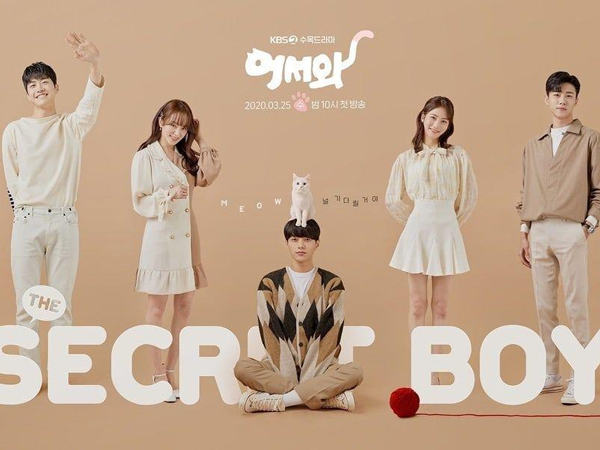 Penulis Naskah Drama 'Meow The Secret Boy' Ceritakan Ide Hingga Kesan Saat Bertemu Para Pemain