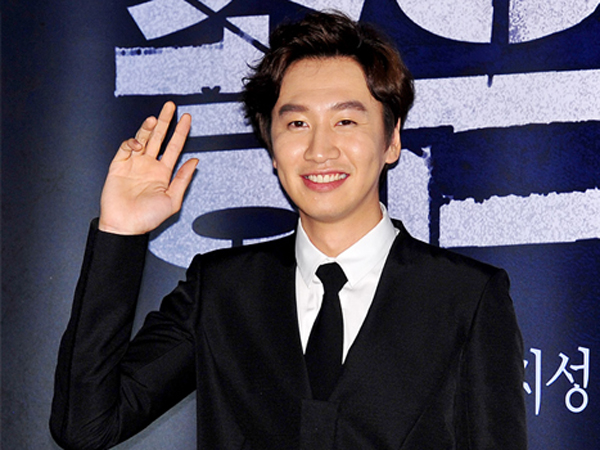 Lee Kwang Soo Dikonfirmasi akan Hadir di Korea Film Festival 2014 di Jakarta!
