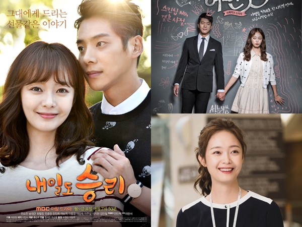 5 Drama Korea Dibintangi Jeon So Min, Ada yang Paling Terbaru