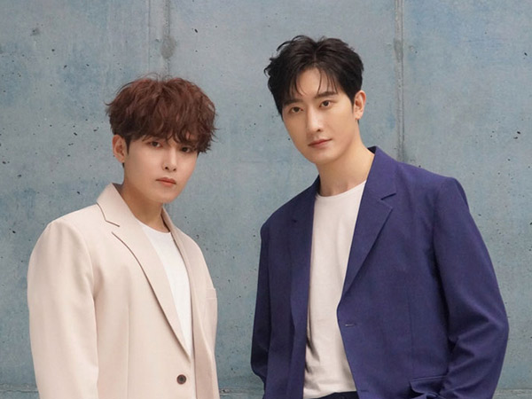 Lama Dinantikan, Zhoumi Akhirnya Rilis Lagu 'Starry Night' Bareng Ryeowook