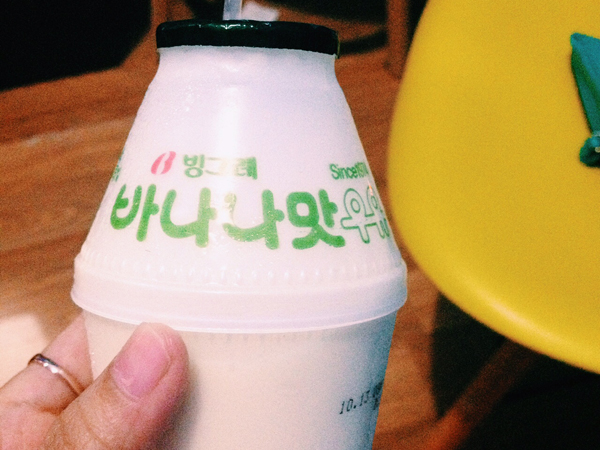 Paling Laris Terjual di Kereta Super Cepat Korea, Susu Pisang Kalahkan Jenis Minuman Lainnya