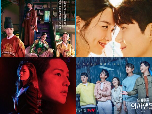 5 Drama Korea tvN dengan Rating Tertinggi di Tahun 2021