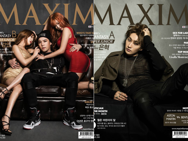 Jadi Model Sampul Majalah Dewasa, Kangin dan Eunhyuk Super Junior Tak Takut Imagenya Rusak?