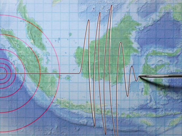 Gempa 4,9 SR Guncang Pacitan Hingga Yogyakarta, BMKG Pastikan Tak Berpotensi Tsunami