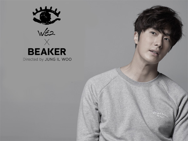 Rambah Dunia Fashion, Kini Jung Il Woo Sudah Punya Brand Sendiri!