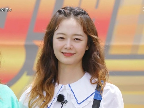 Jun So Min dalam Pembicaraan Bintangi Remake Drama Inggris