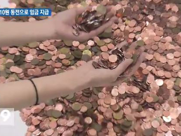 Minta Upah yang Belum Dibayar, Pekerja di Korea Ini Dibayar dengan 10 Ribu Keping Koin!