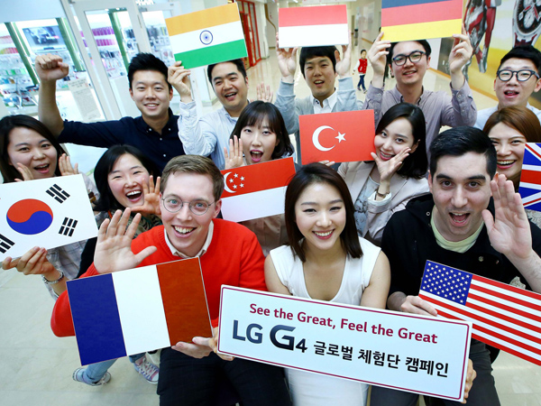 Sebelum Dirilis, LG akan 'Bagikan' 4,000 Ponsel G4 di 15 Negara!