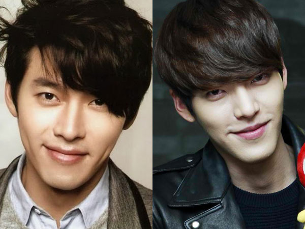 Berkat 'Friends 2', Hyunbin Jadi Nge-Fans Dengan Kim Woo Bin