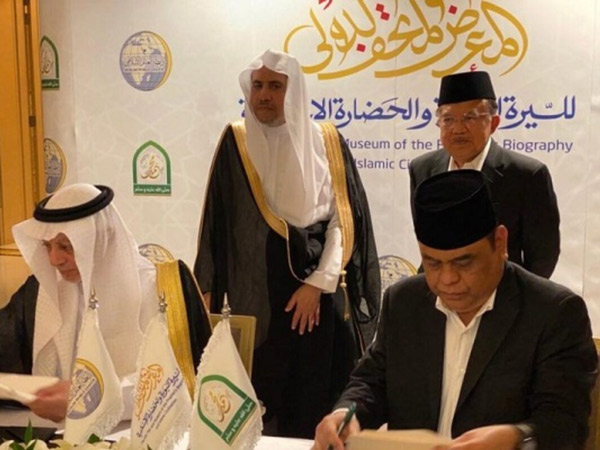 Museum Sejarah Rasulullah SAW Akan Jadi Ikon Baru Jakarta