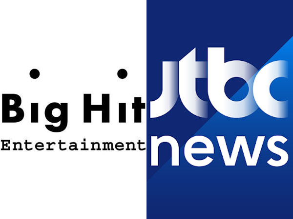 Langgar Kode Etik Jurnalistik dengan Rilis Rekaman Ilegal, Big Hit Tuntut Permintaan Maaf dari JTBC