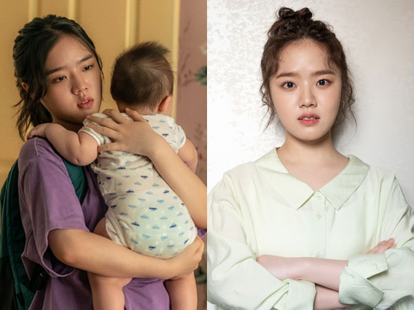 Kim Hyang Gi Ungkap Kesamaannya dengan Karakter Ah Young di Film Terbaru