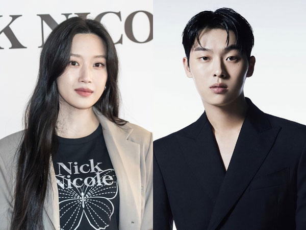 Moon Ga Young dan Choi Hyun Wook Dipasangkan dalam Drama Baru tvN