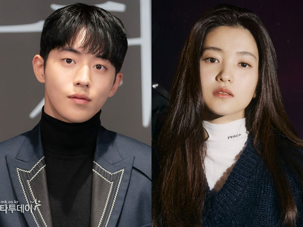 Kim Tae Ri dan Nam Joo Hyuk Jadi Pasangan Drama Romantis '25 21'