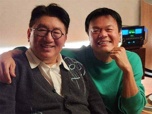 Park Jin Young dan Bang Si Hyuk Akan Muncul di 'You Quiz on the Block'