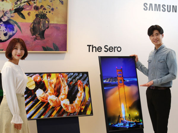 Penampakan TV Vertikal Milik Samsung untuk Kaum Milenial, Berapa Harganya?