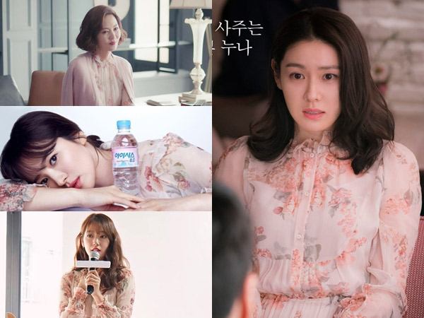 Empat Aktris Cantik Kenakan One-Piece Dress Flower Kembar, Who Wore It Better?