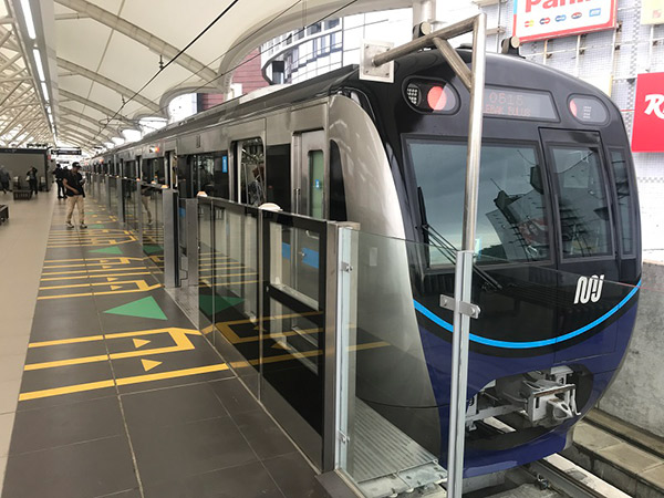 Sudah Sah, DPRD Jakarta Resmikan Tarif MRT Rp 8.500!