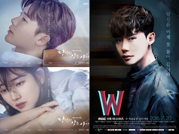 5 Drama Lee Jong Suk, Dari Jaksa Hingga Tokoh Webtoon