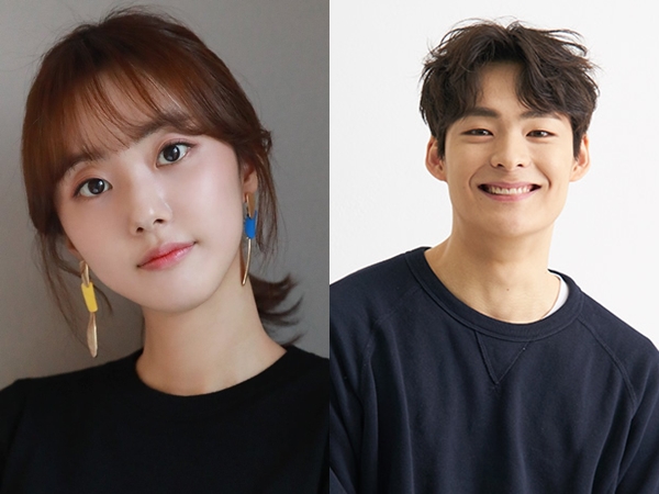 Park Se Wan dan Song Geon Hee Dikonfirmasi Bintangi Drama Kriminal
