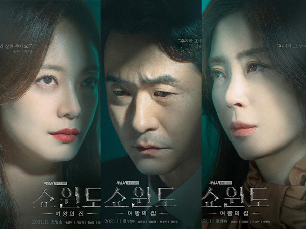 Bahas Drama Perselingkuhan Baru, Jeon So Min Dipuji Akting Sebagai Pelakor