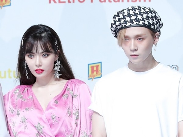 [BREAKING NEWS] HyunA dan E'Dawn Didepak dari Cube Entertainment!