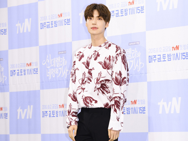 Sudah Menikah, Ahn Jae Hyun Khawatirkan Adegan Ini di Drama Barunya