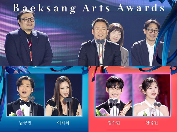 Daesang untuk 'Moving', Inilah Pemenang Baeksang Arts Awards 2024 Kategori TV