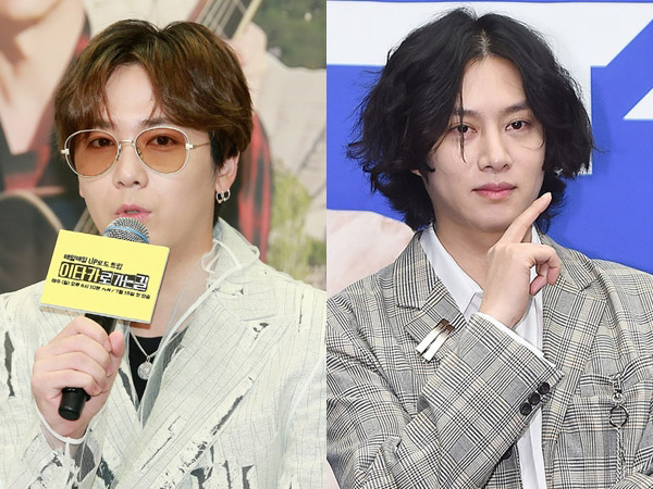 Lee Hongki dan Heechul Kompak Ungkap Gaya Pacaran Anti Tarik-Ulur