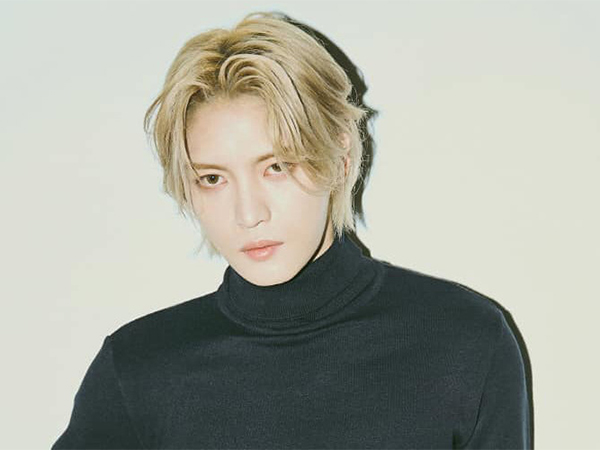 Pejabat Senior Korea Bahas Hukuman Untuk Kasus Lelucon April Mop Jaejoong