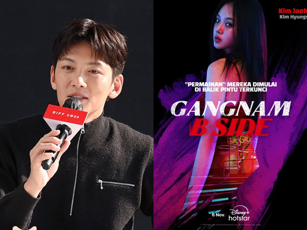 Ji Chang Wook Menangis Saat Melihat Akting BIBI di 'Gangnam B-Side'