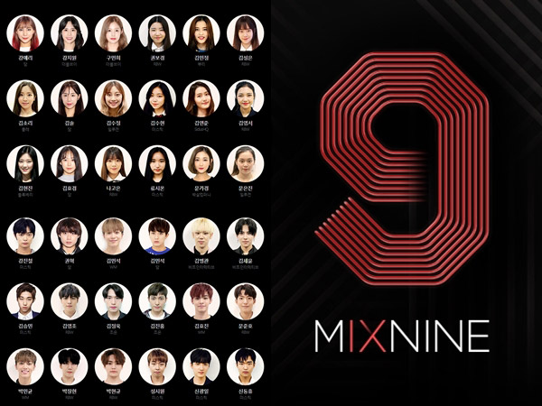 Trainee Program Survival 'MIXNINE' Terancam Dikeluarkan Jika Langgar Aturan Ini