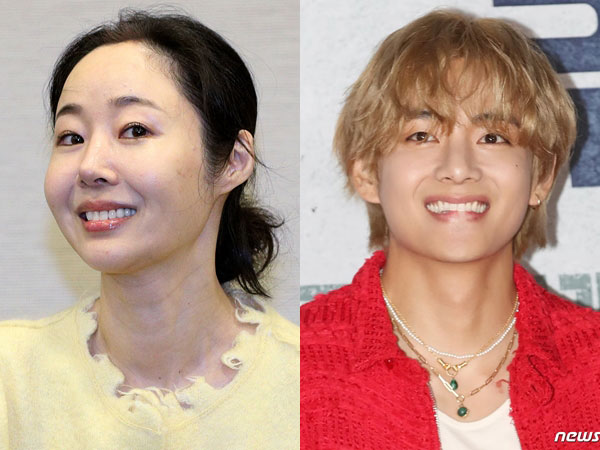 Kementerian Pertahanan Korsel: V BTS Tidak Chattingan dengan Min Hee Jin