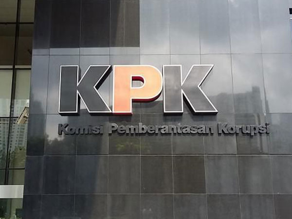 KPK Lakukan Operasi Tangkap Tangan di Lembaga Hukum, Pengadilan Negeri Jakarta Selatan